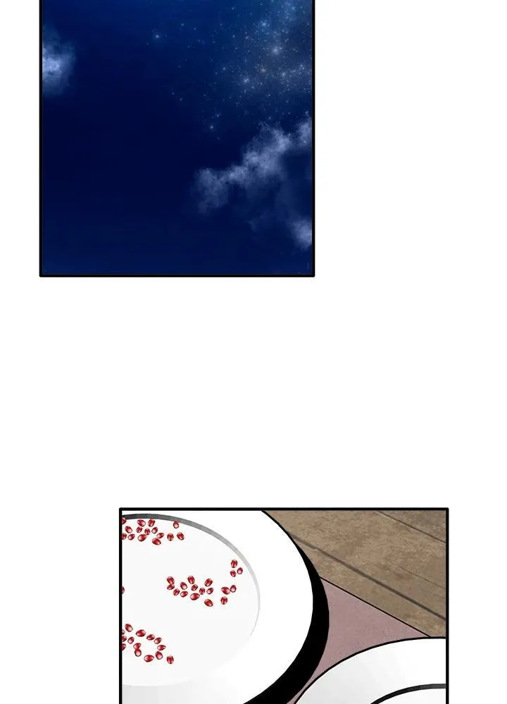 第85话 第45页