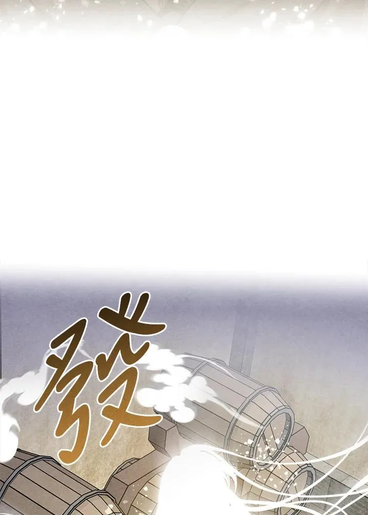 第85话 第48页
