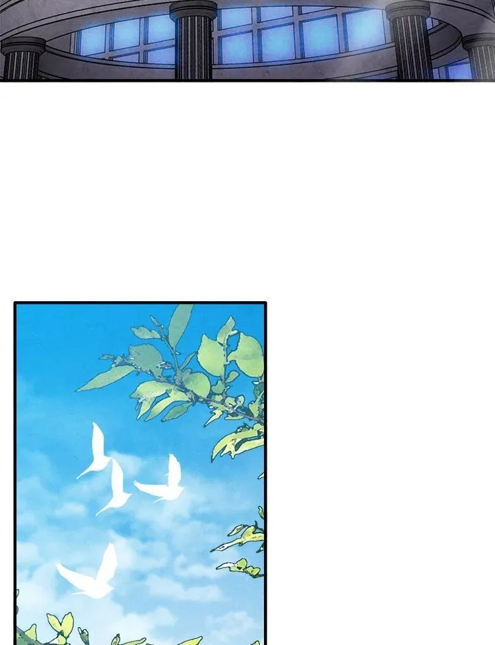 第86话 第3页