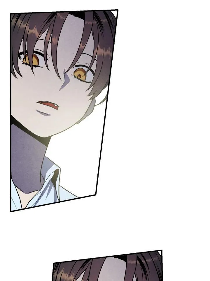 第86话 第30页