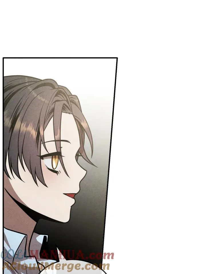 第87话 第7页