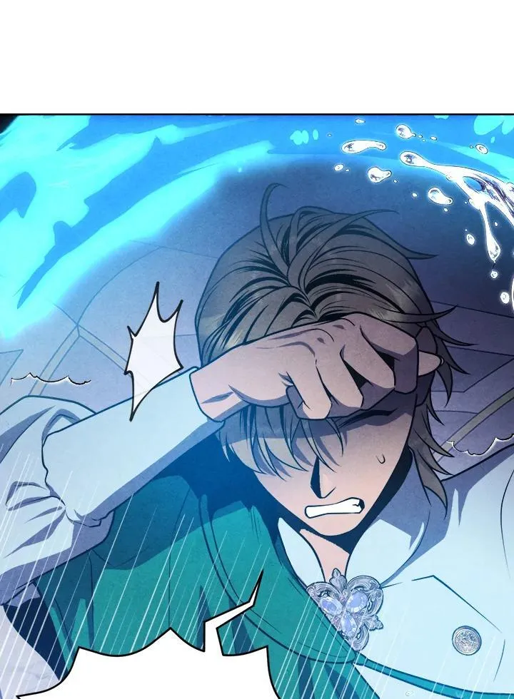 第87话 第24页