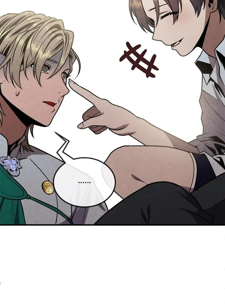 第87话 第66页