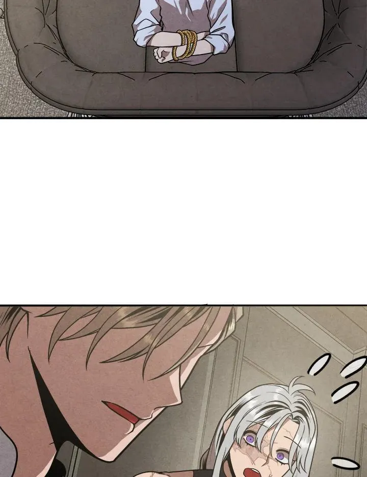 第88话 第27页