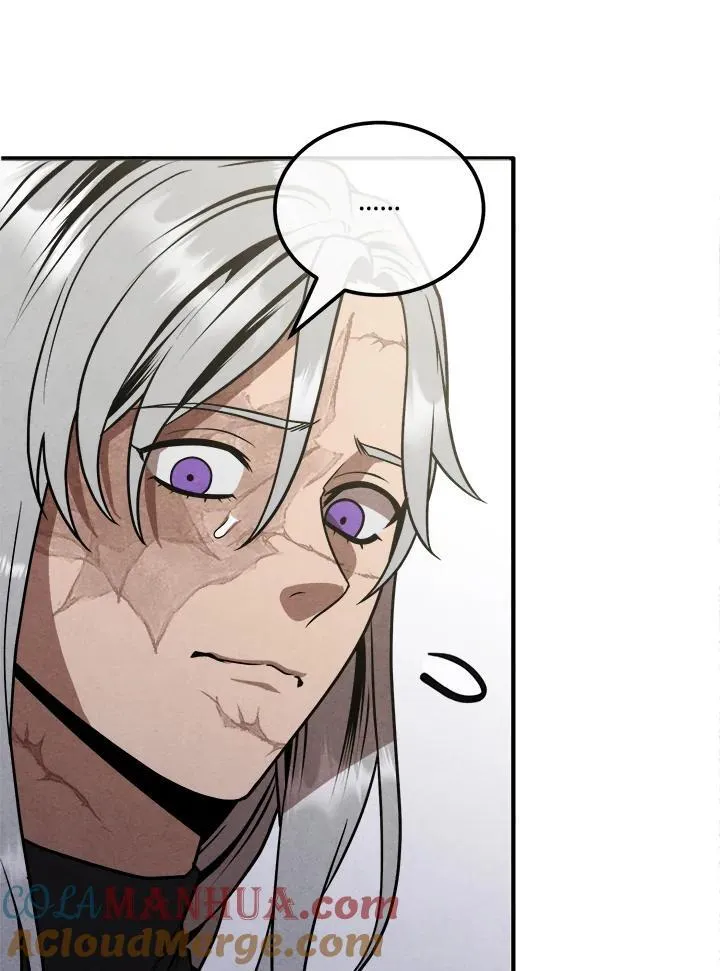 第88话 第40页