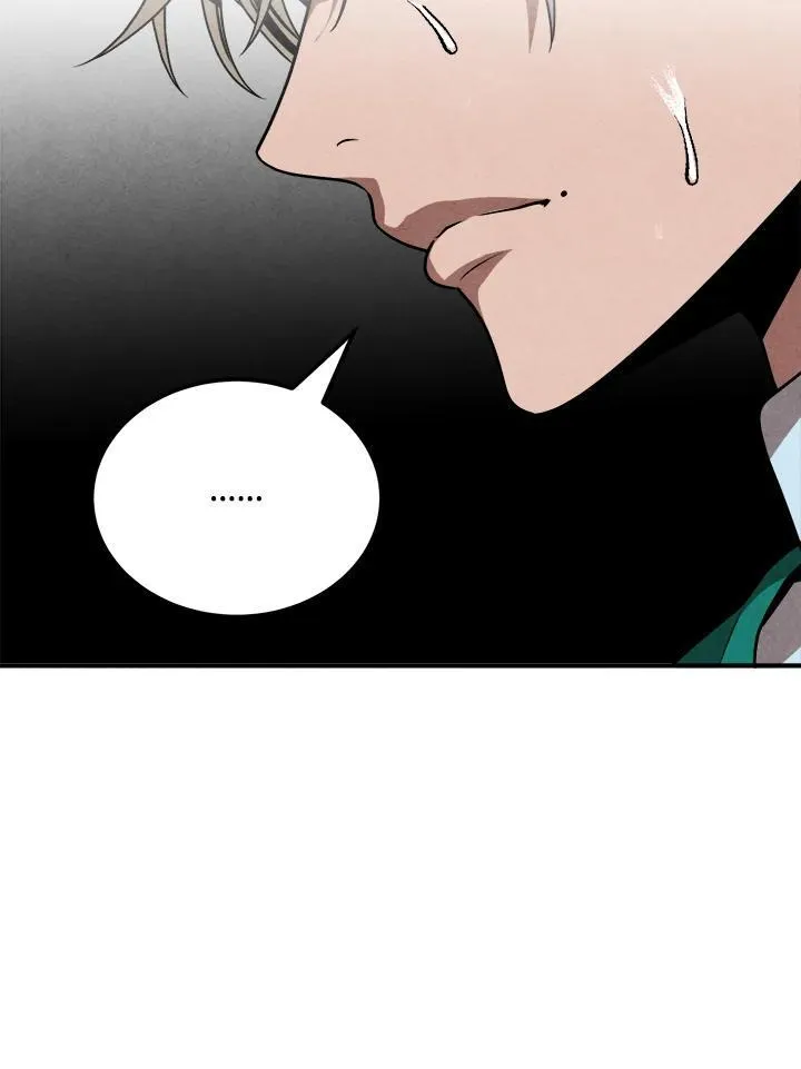 第89话 第23页