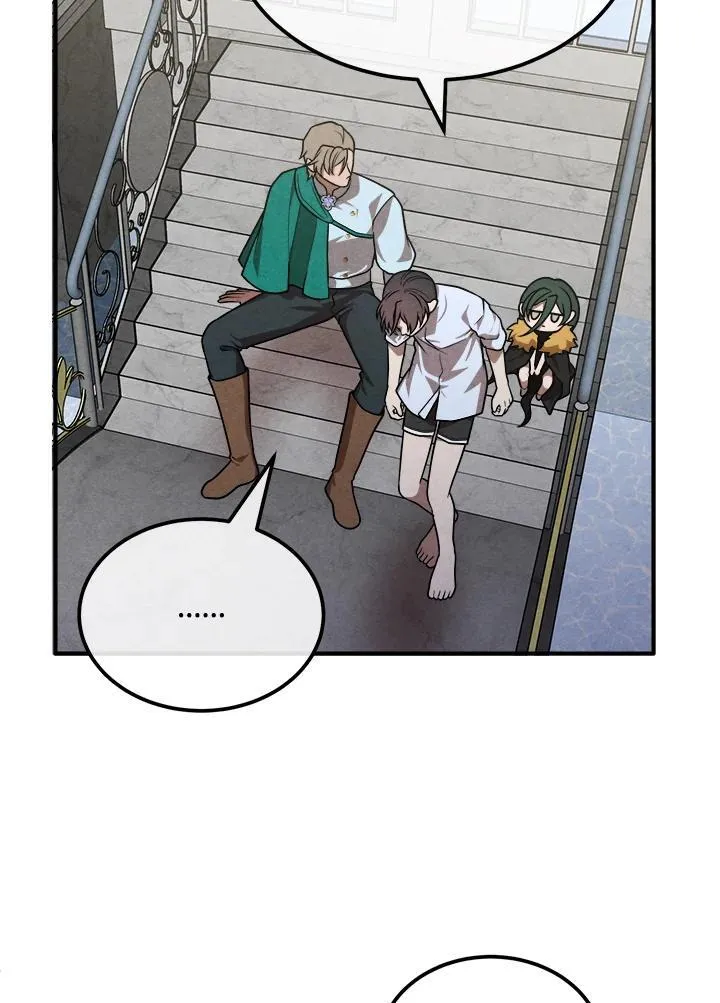 第89话 第29页