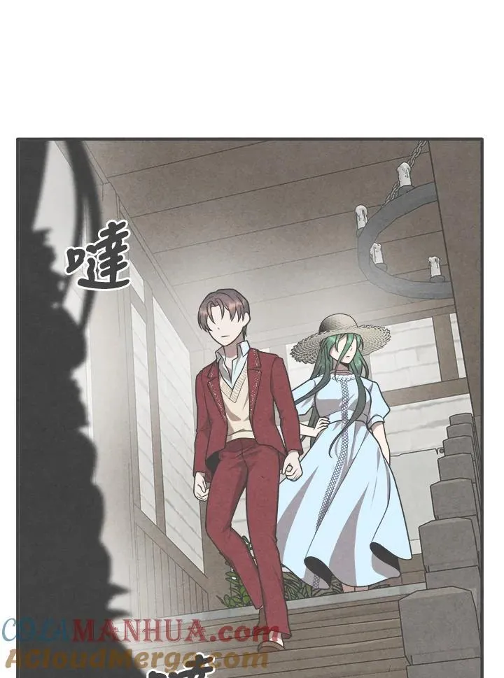 第89话 第43页