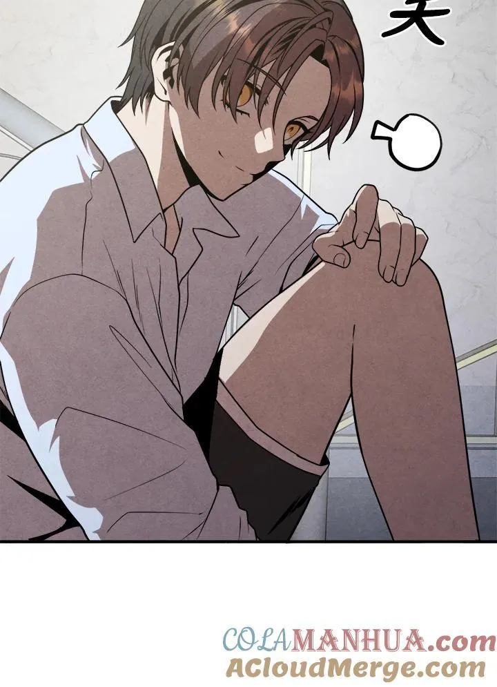 第89话 第55页