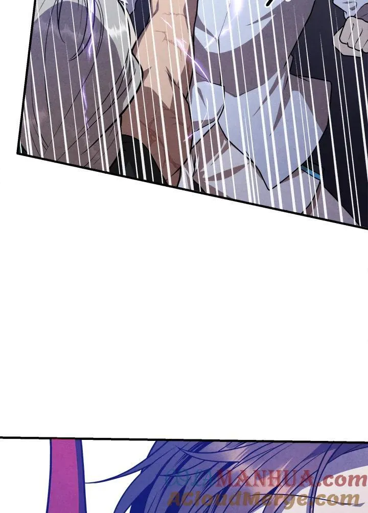 第89话 第79页