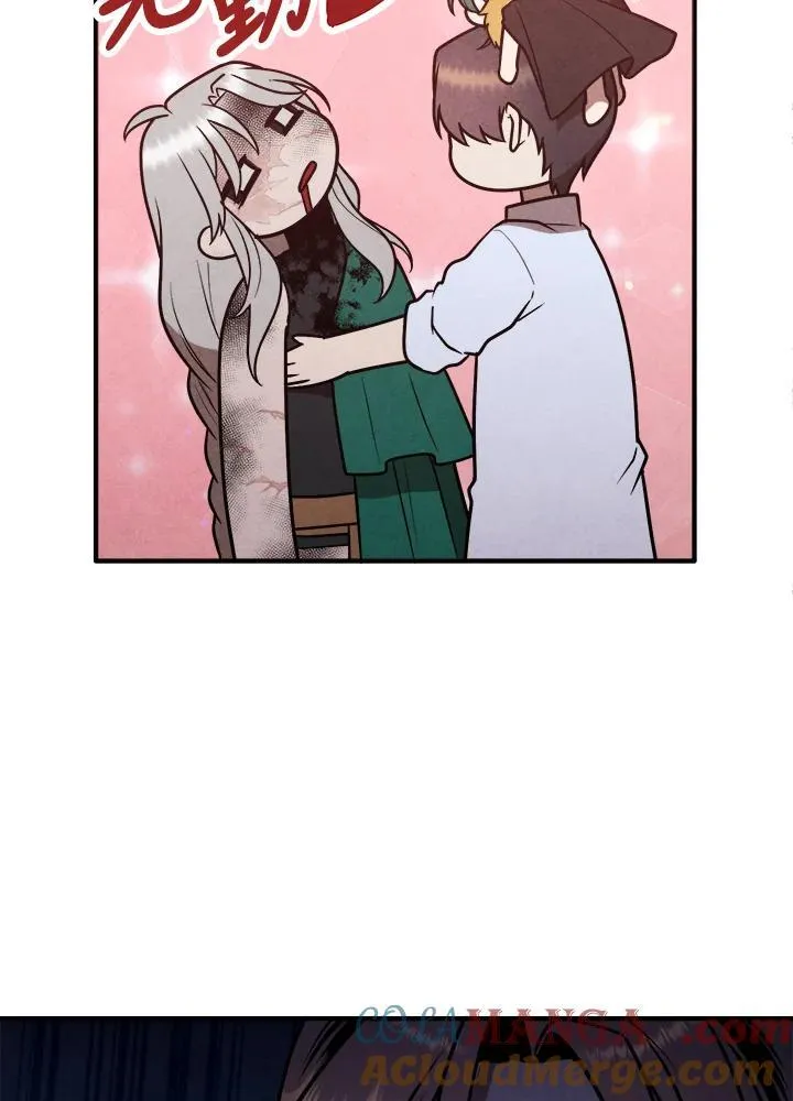 第90话 第58页