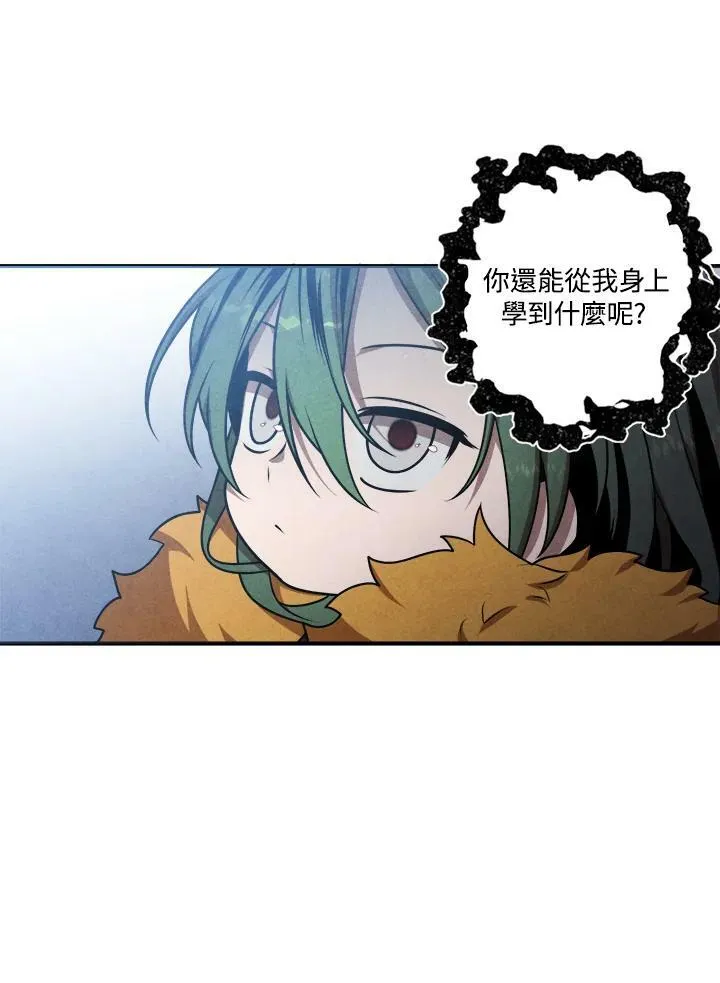 第49话 第78页