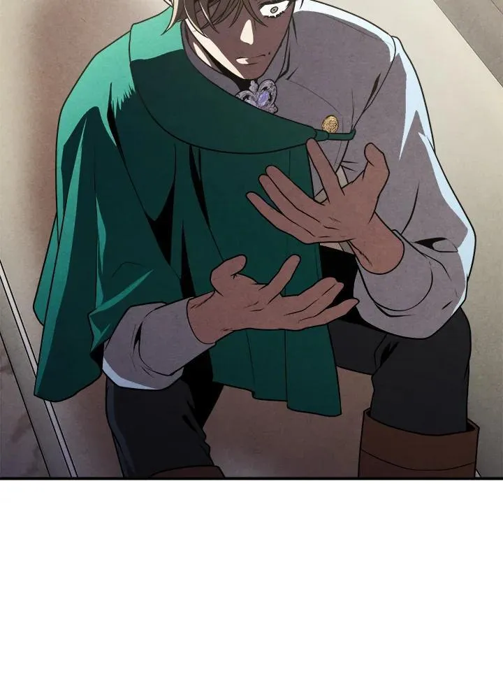 第82话 第83页