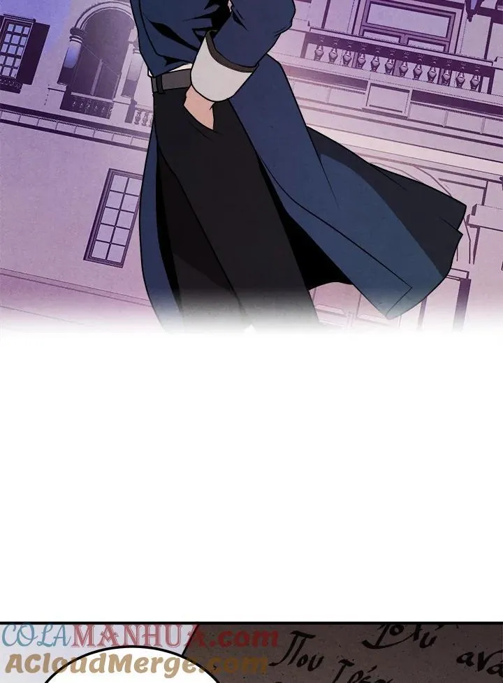 第81话 第22页