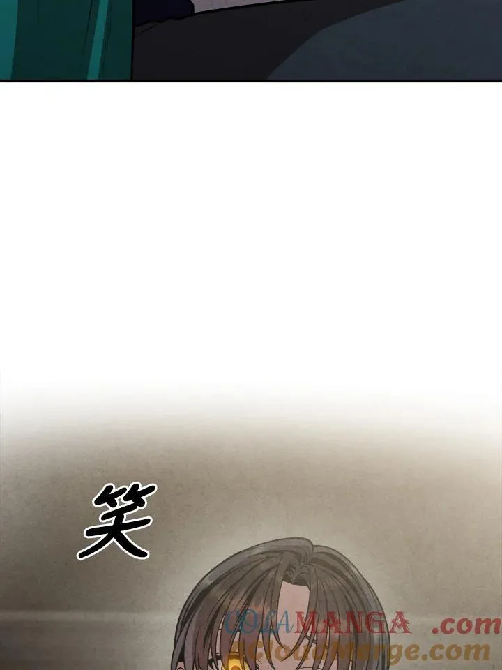 第91话 第49页
