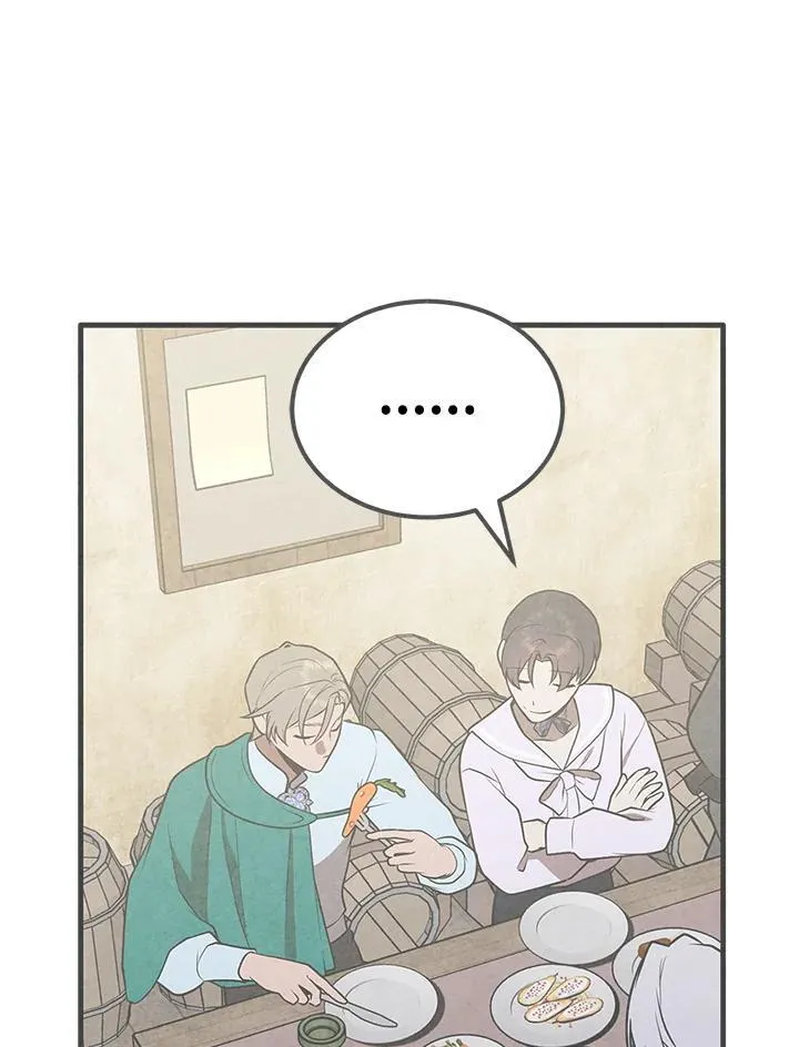 第91话 第57页
