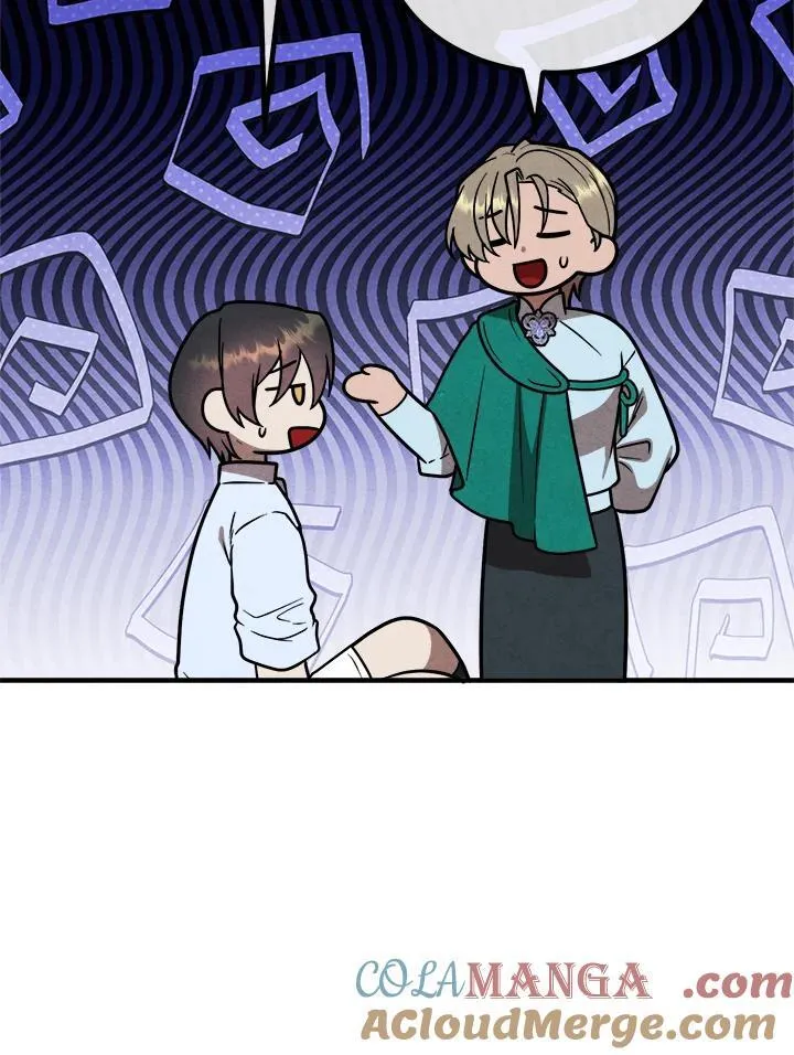 第93话 第49页