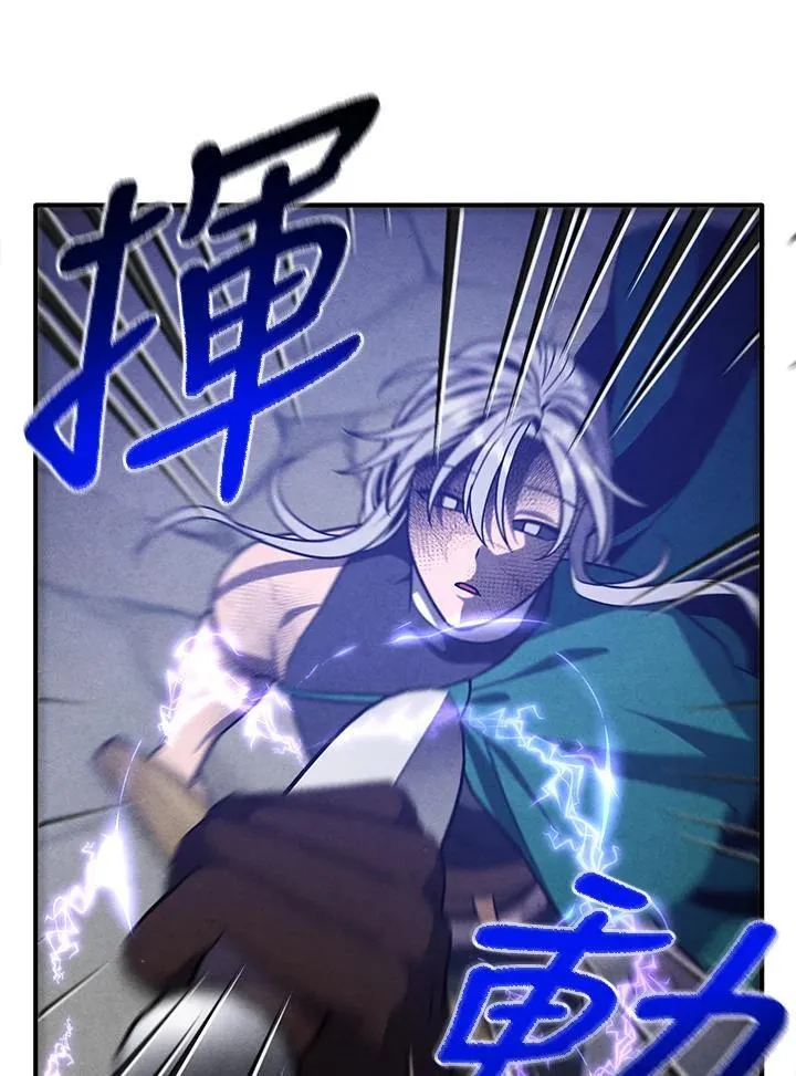 第98话 第32页