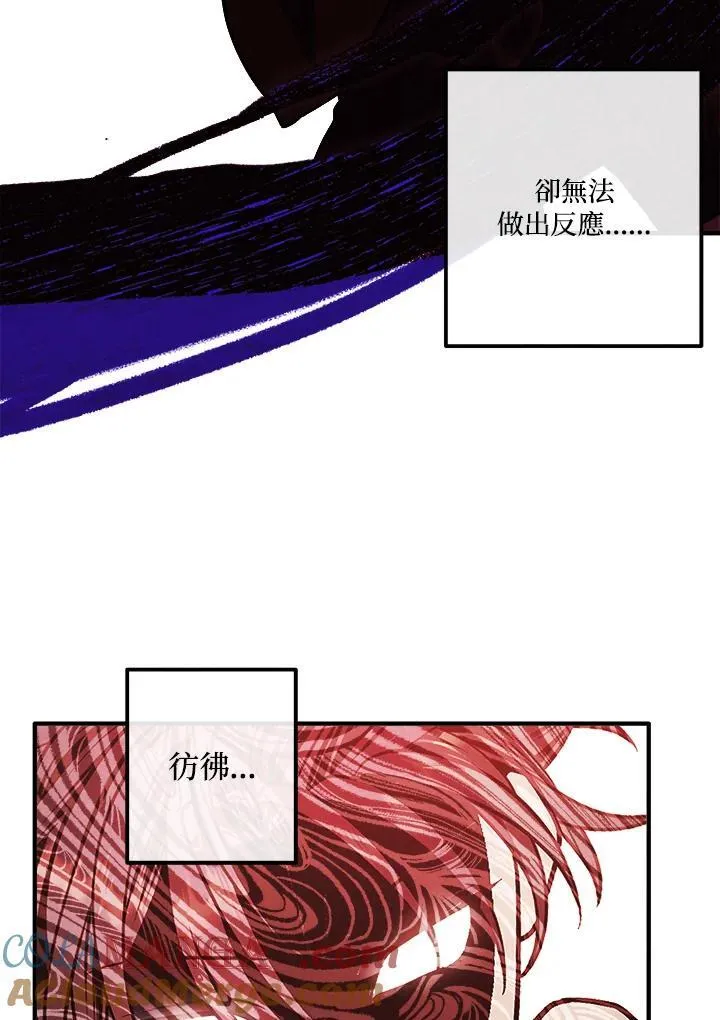 第98话 第55页