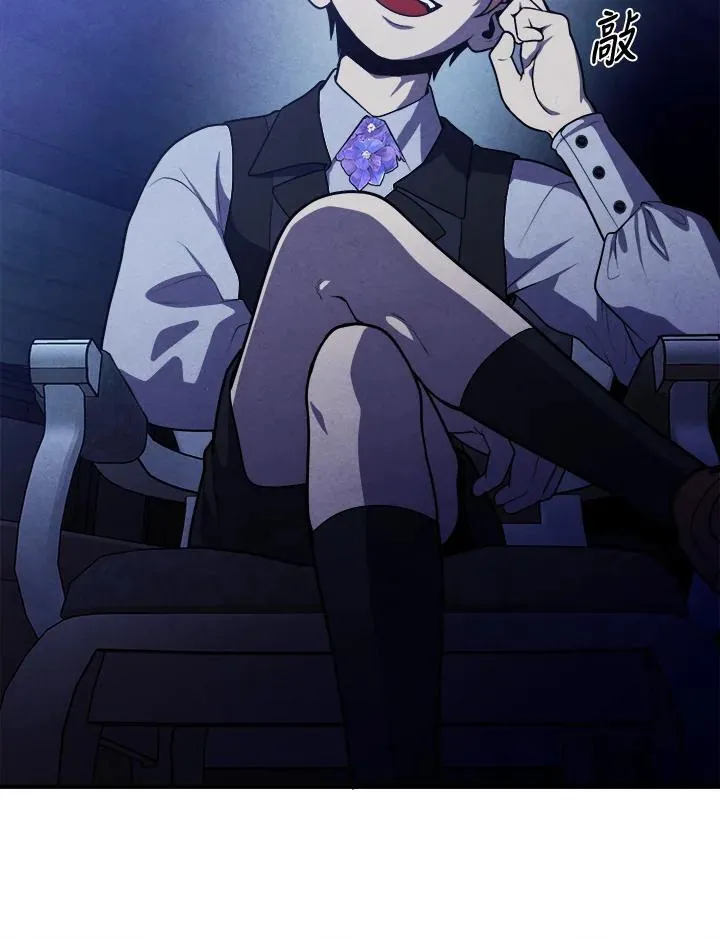 第99话 第36页