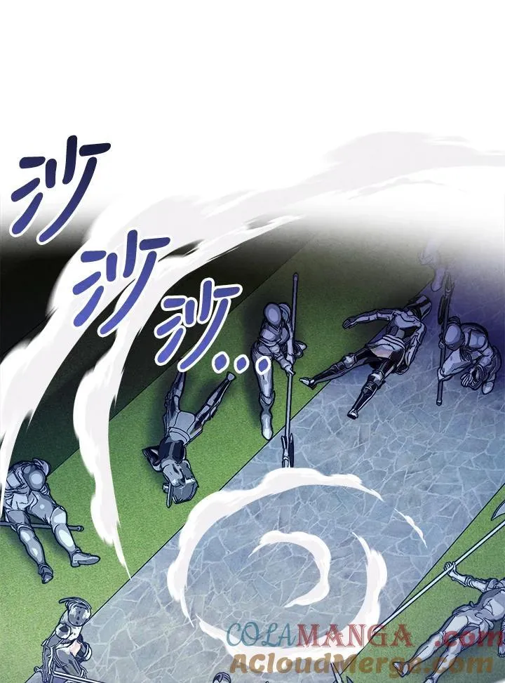 第100话 第13页