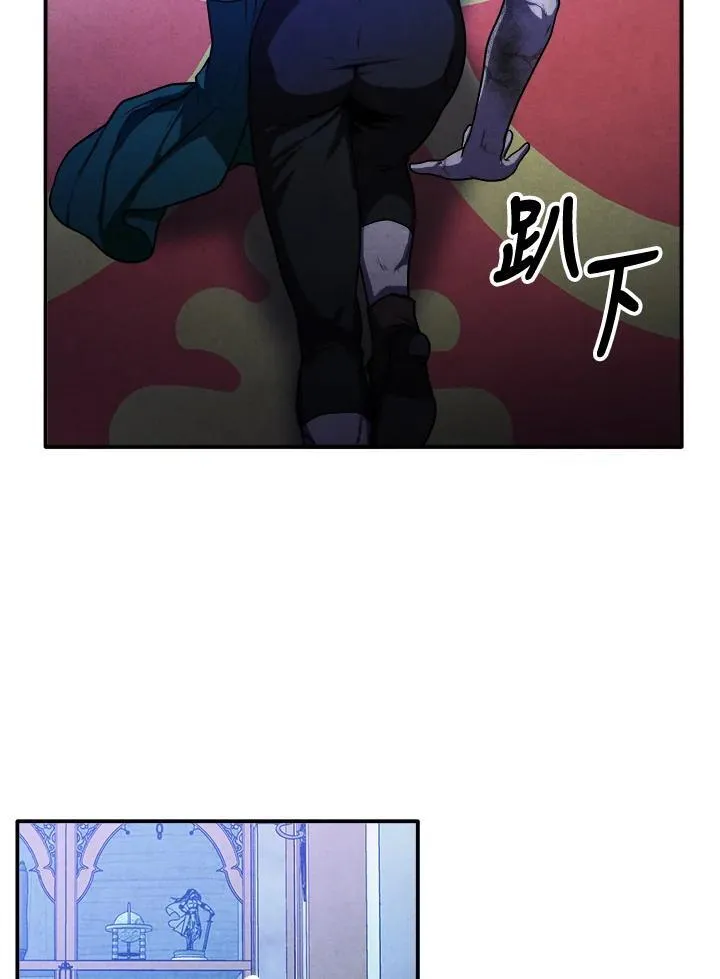 第100话 第45页