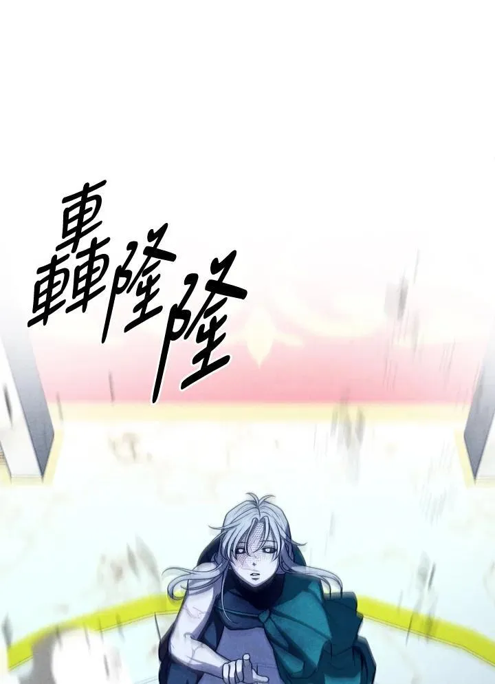 第100话 第51页