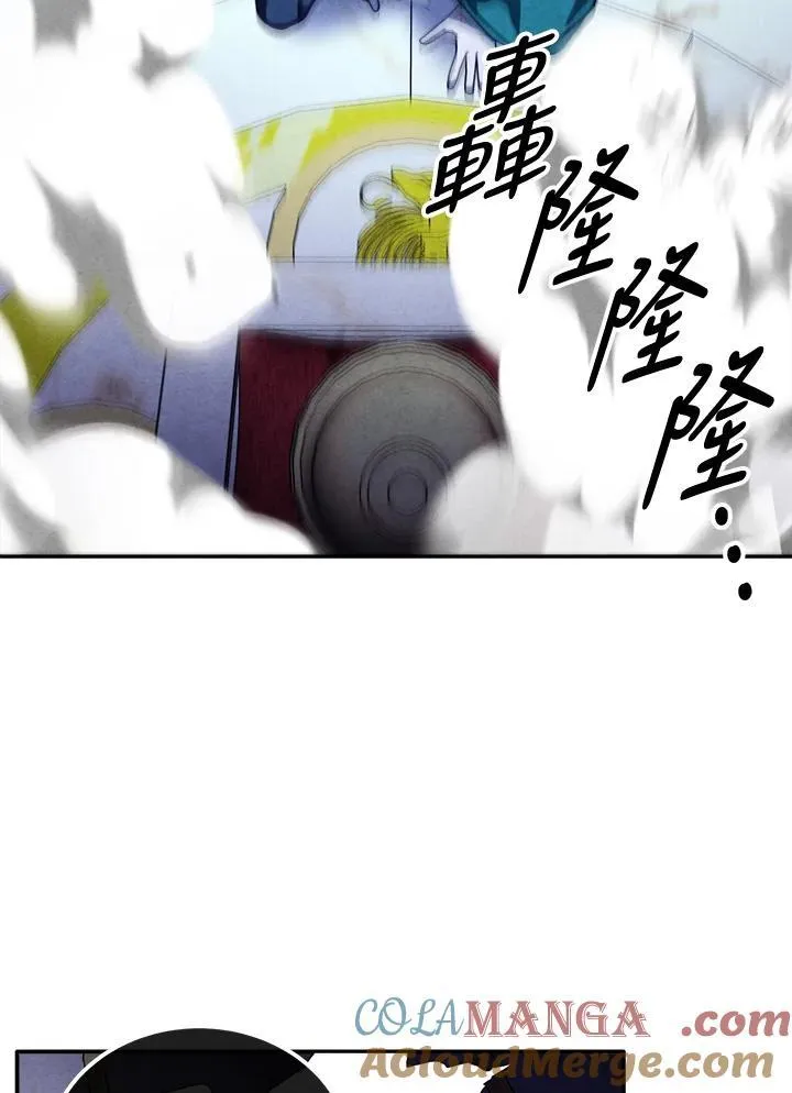 第100话 第52页