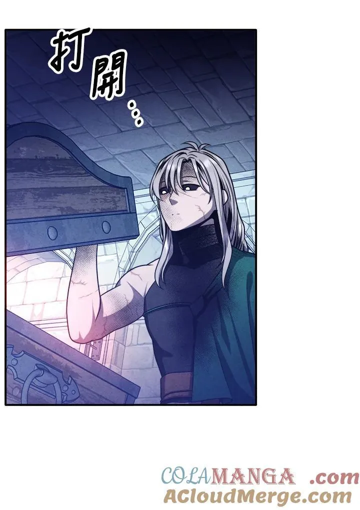 第100话 第61页