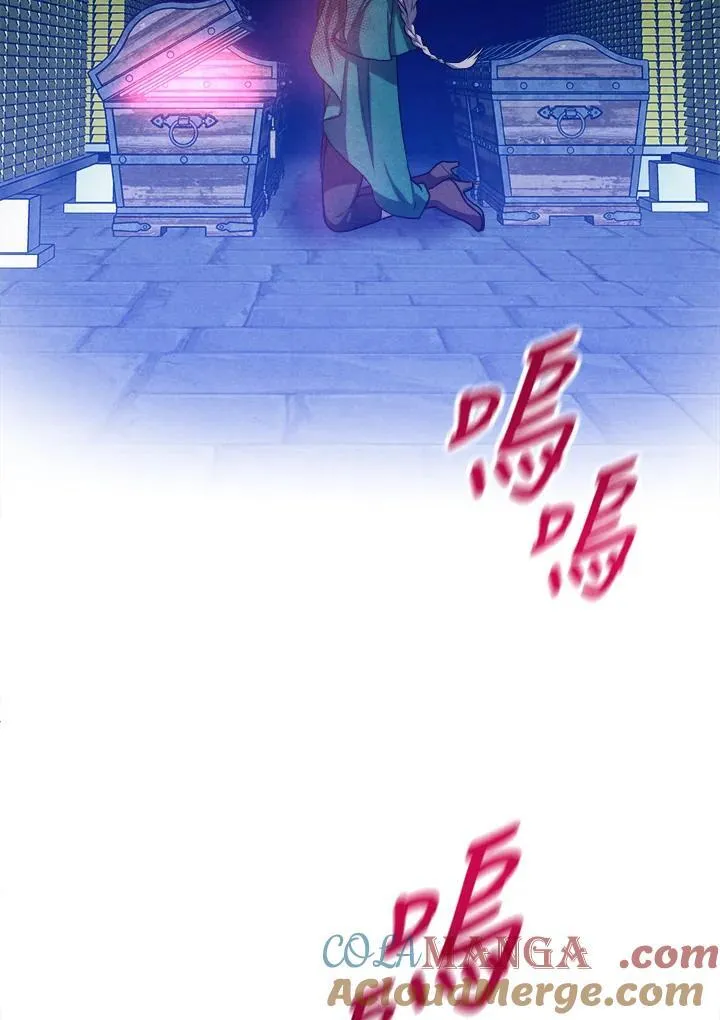 第100话 第64页