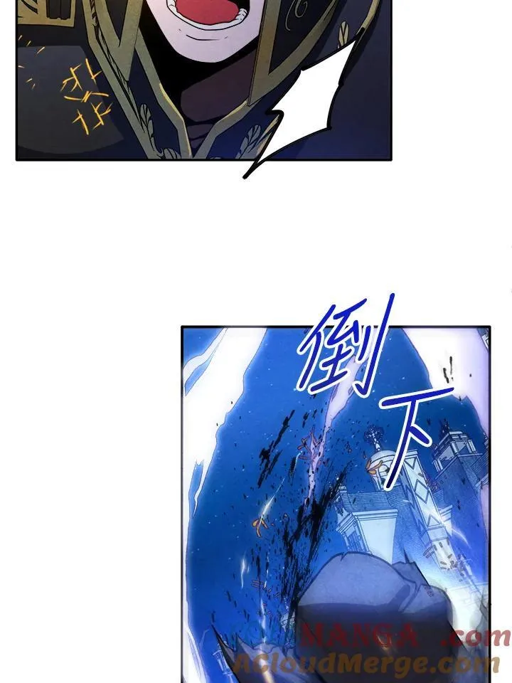 第100话 第76页