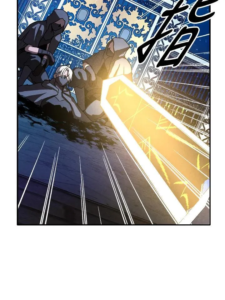 第101话 第15页