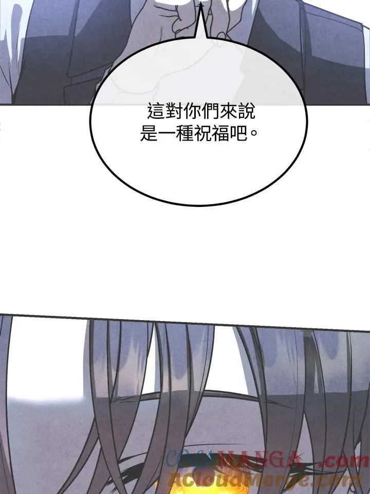 第101话 第22页