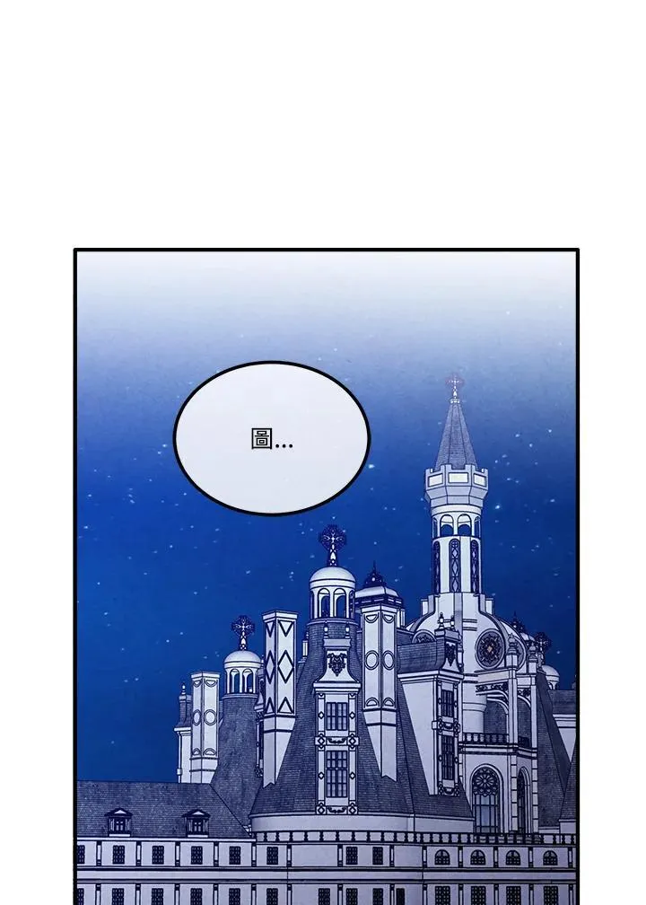 第101话 第24页