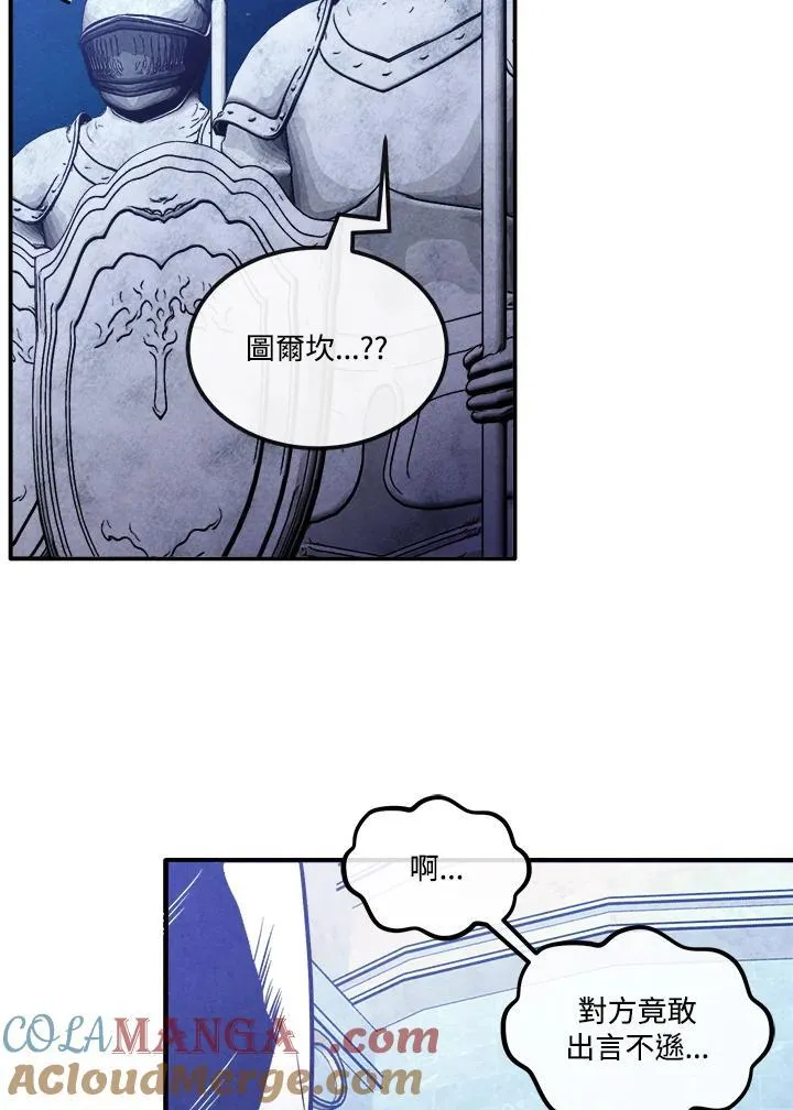 第101话 第28页