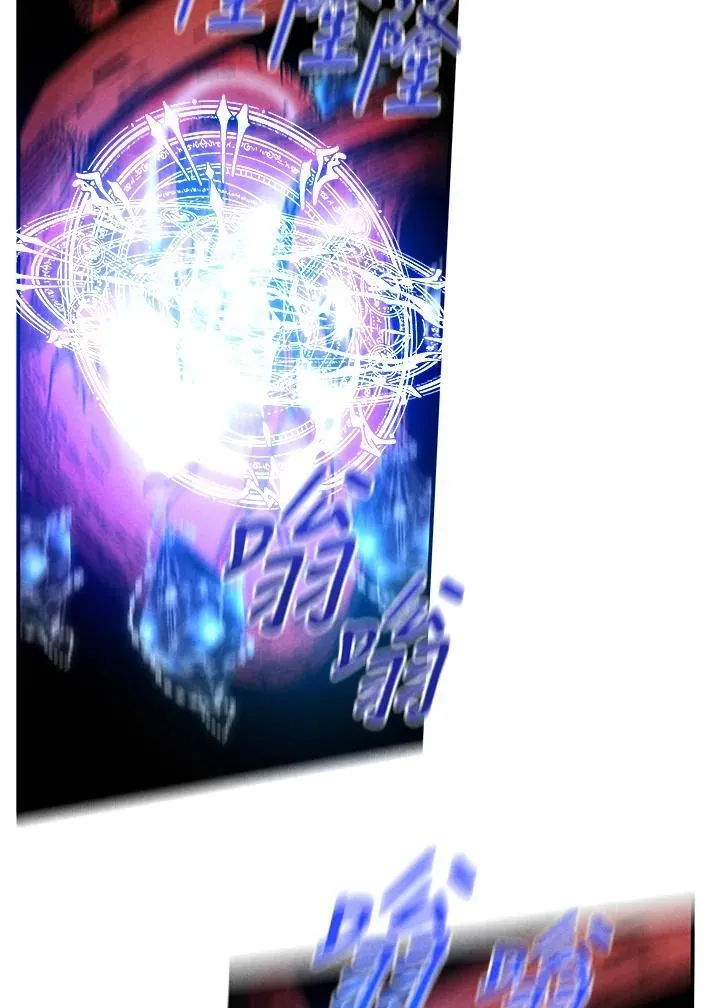 第101话 第32页