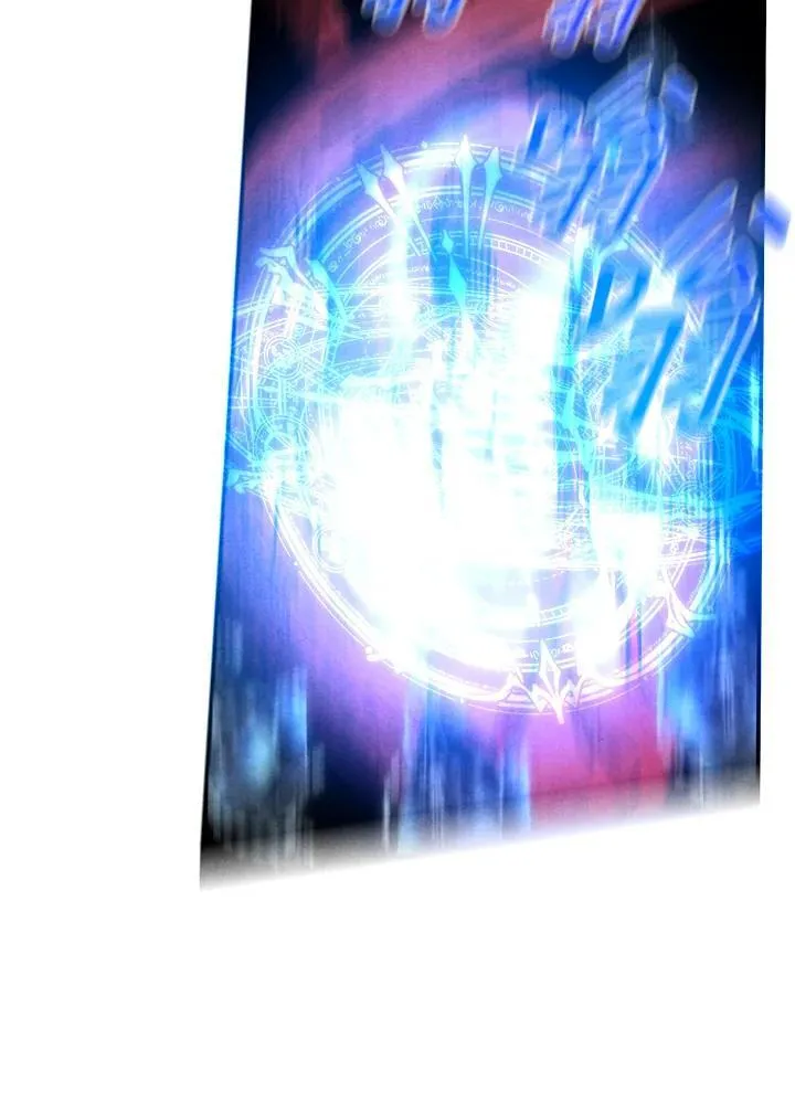 第101话 第33页