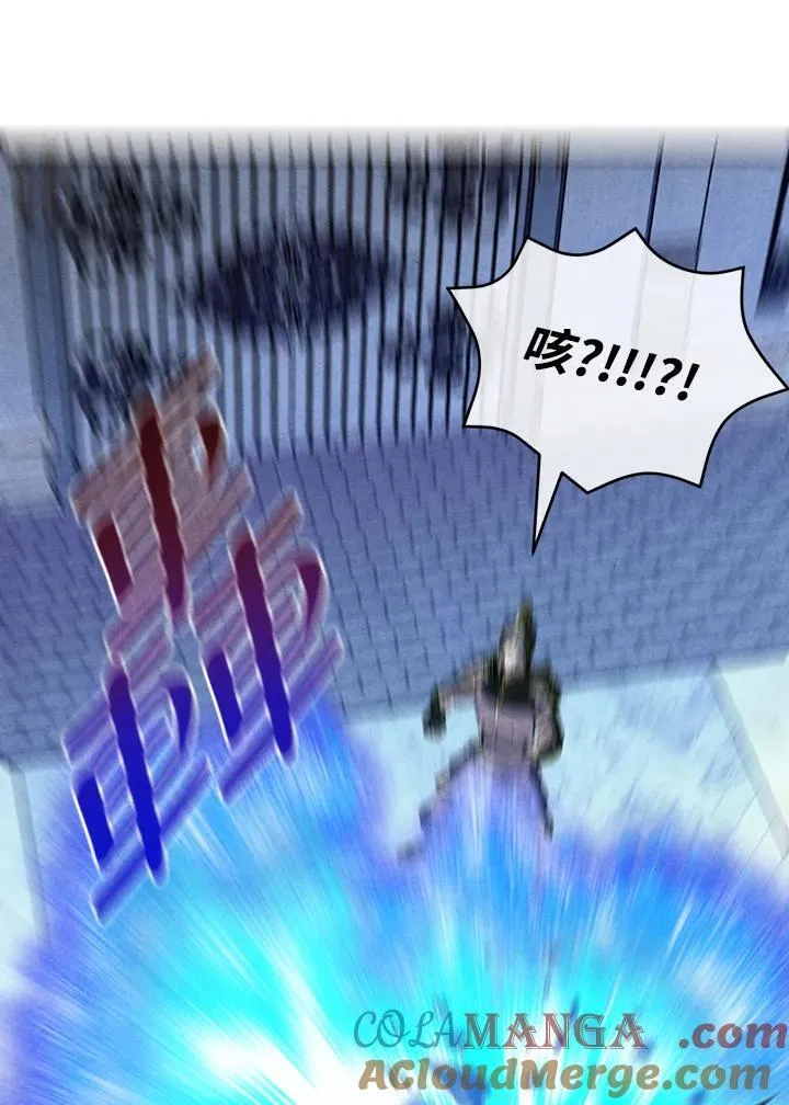 第101话 第34页