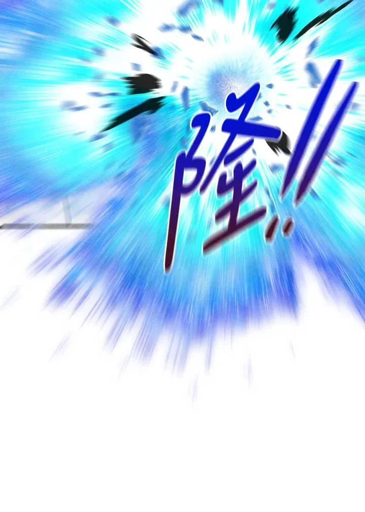 第101话 第35页