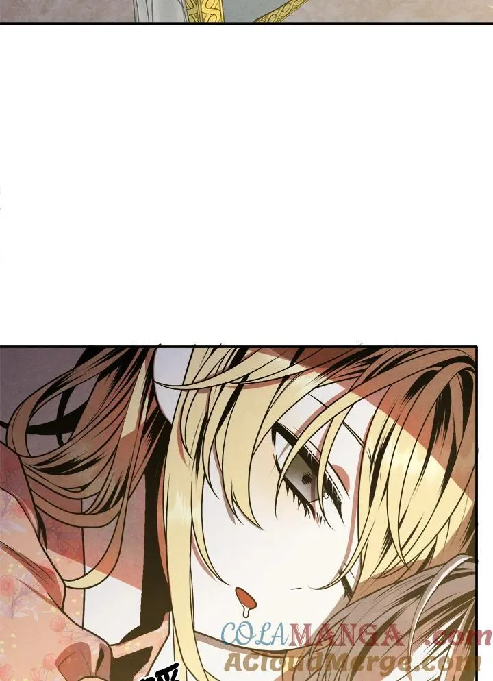 第102话 第4页