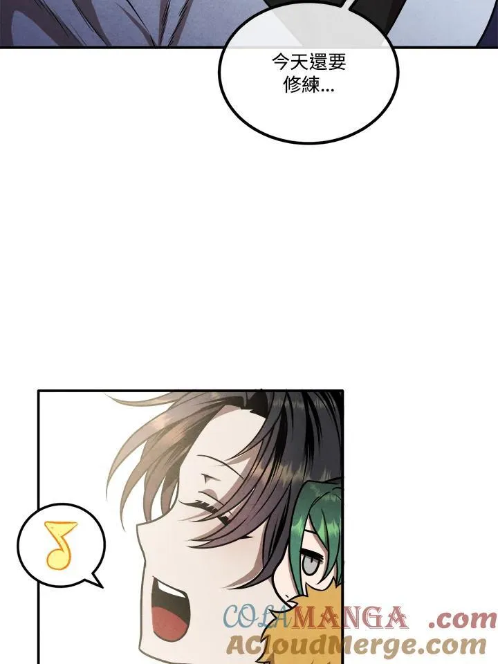 第102话 第37页