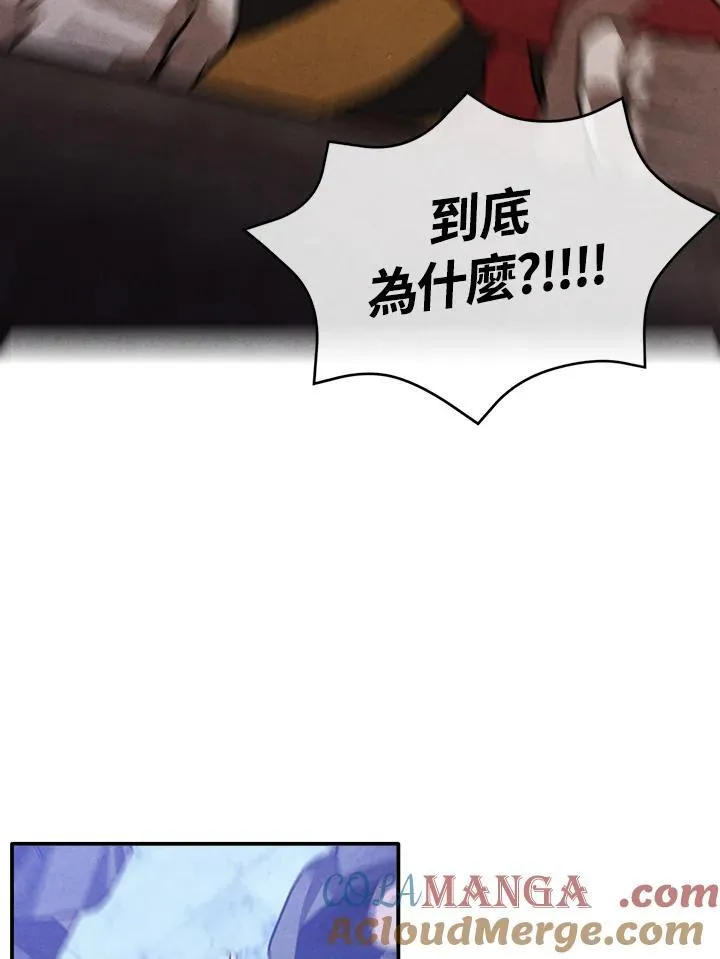 第102话 第49页