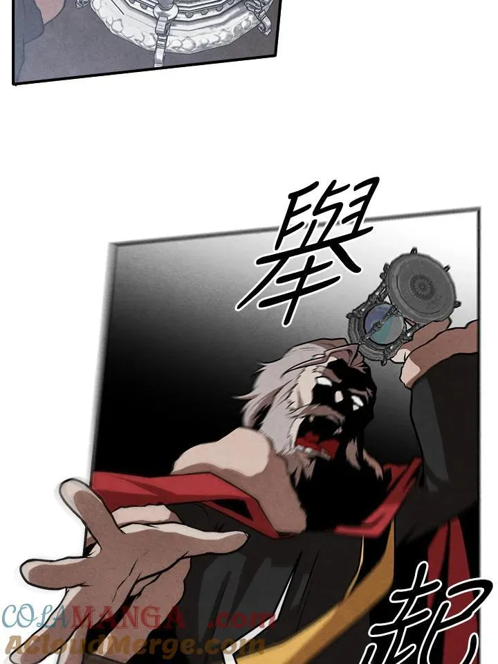 第102话 第58页