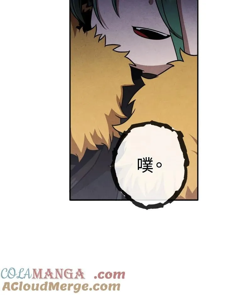 第103话 第37页
