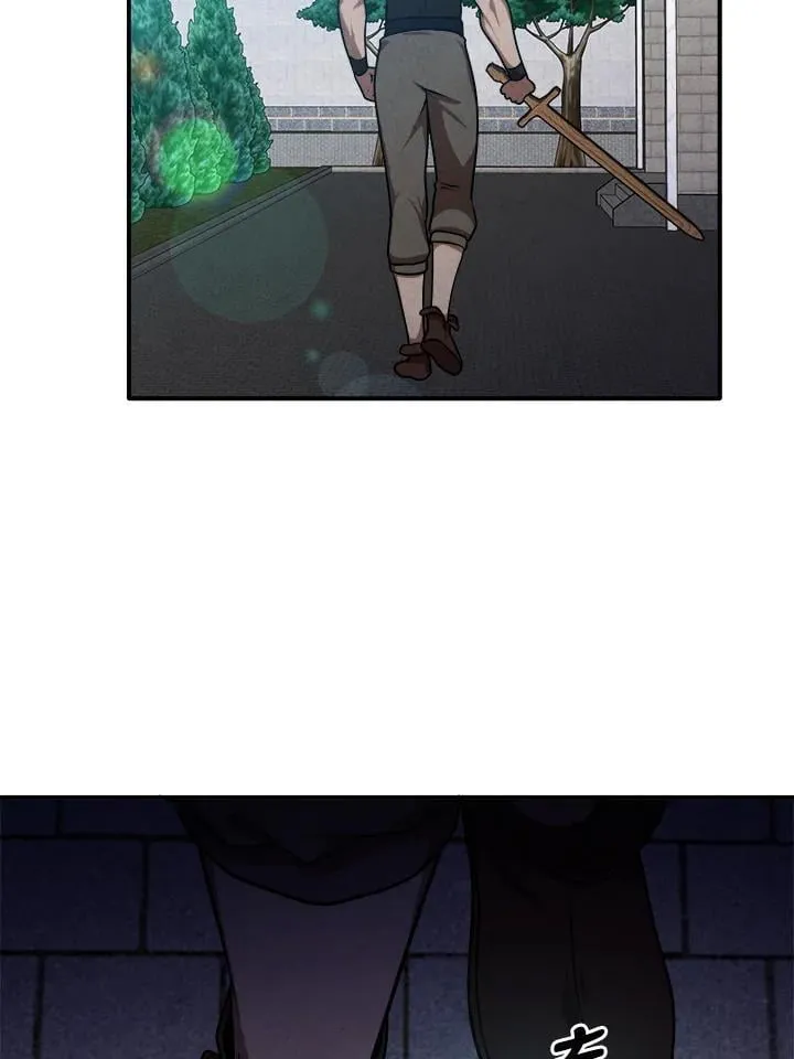 第104话 第42页