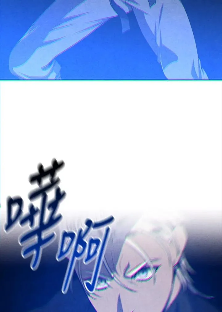 第104话 第50页