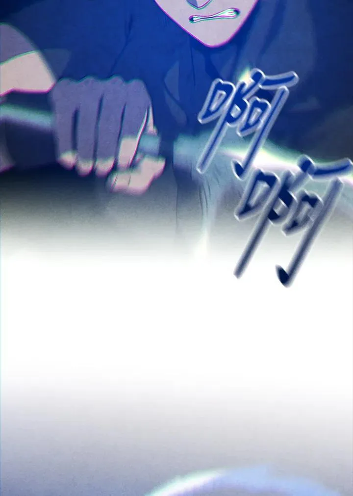 第104话 第51页