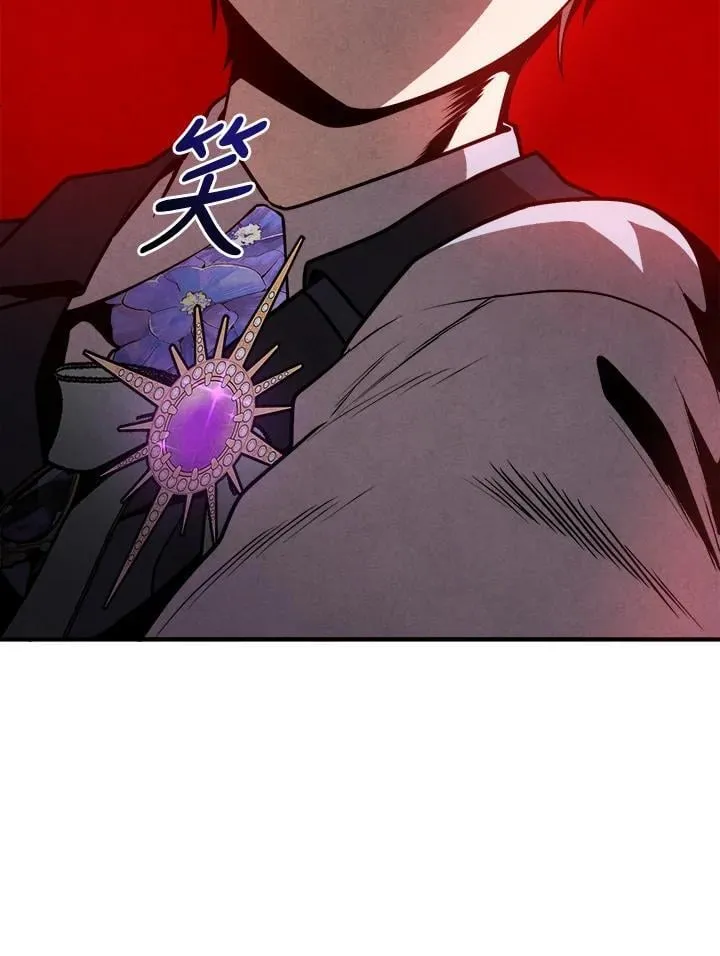 第105话 第42页