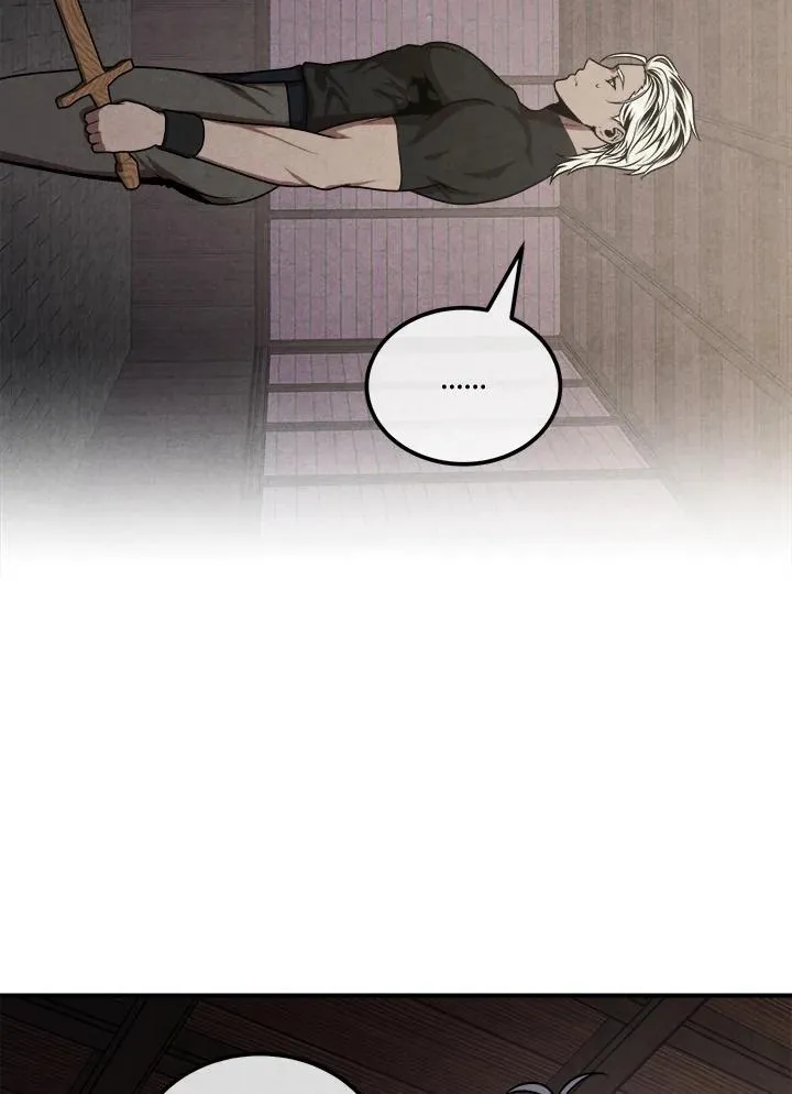 第105话 第54页