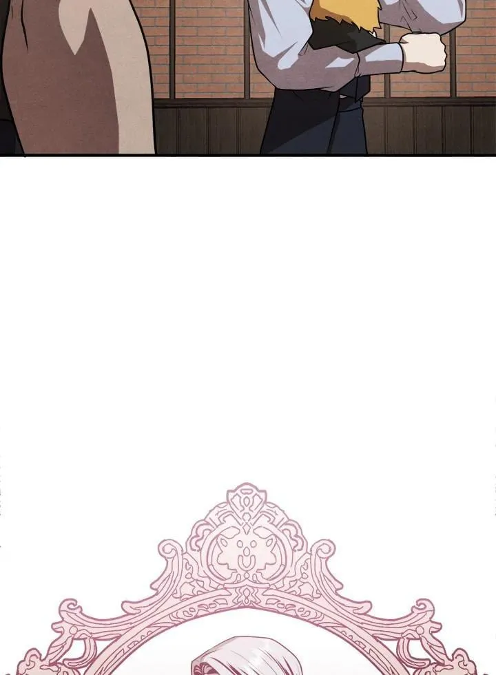 第105话 第66页